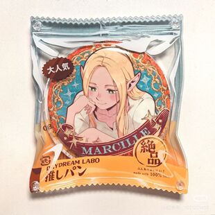 小红书同款零食袋收纳亚克力58mm吧唧收纳砖谷美透明方形收藏谷美