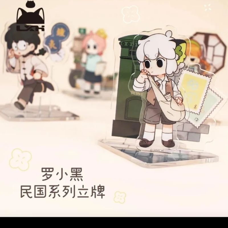 新款小黑自制亚克力立牌装饰收藏