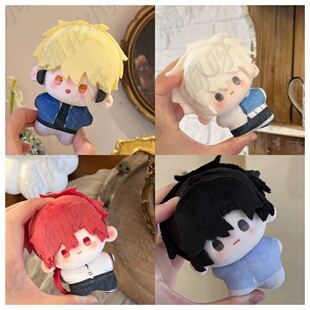 时光代理人动漫周边同人属性10cm印花体棉花娃娃玩偶公仔礼物收藏