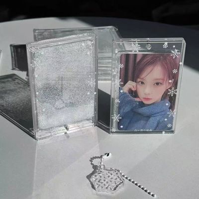 雪花闪粉亚克力拍立得卡套挂件