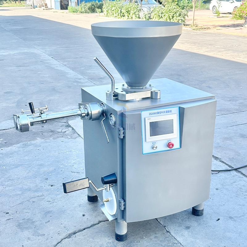 自动扭结定量商用风干肠真空灌肠机婴幼儿代餐肉枣肠灌肠设备