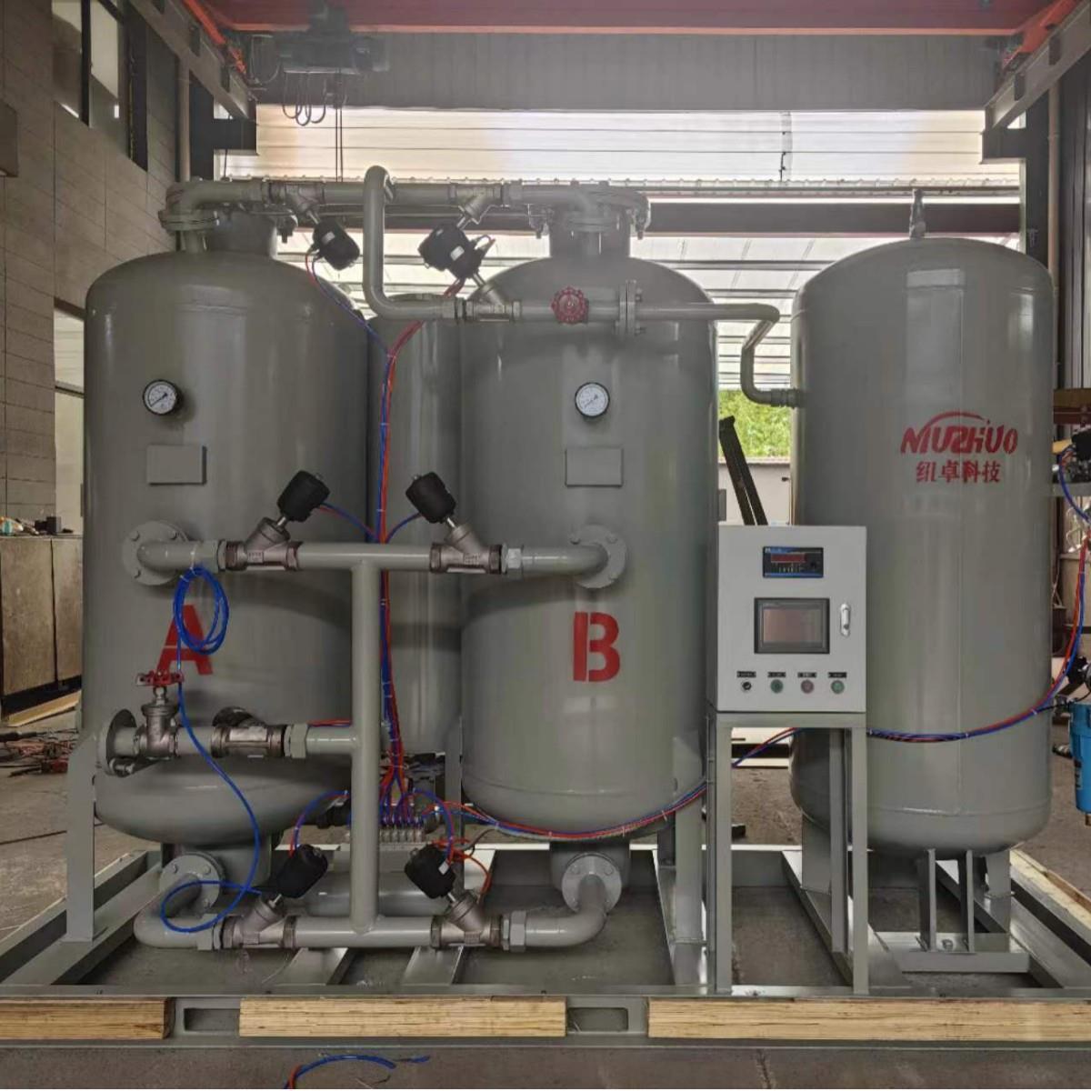 激光切割制氮机食品封装保存保鲜制氮设备化工能源高纯氮装置