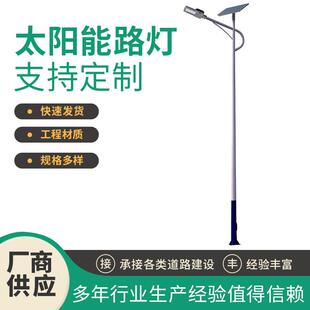LED市电路灯单臂市政路灯杆新农村户外防水路灯头强光超亮