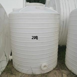 1吨2T耐酸碱草酸储罐3立方4吨饮用水塑料桶5吨全新料超纯水箱