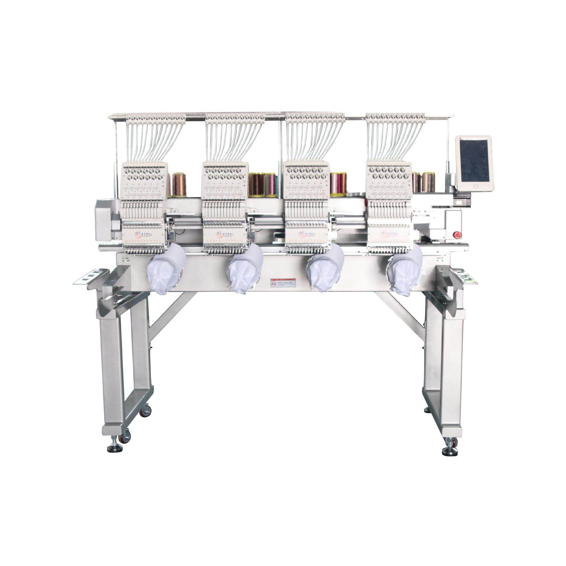 厂家供应电脑四头帽绣机缠绕绣多功能规格绣花机,生活电器,缝纫机/缝绣一体机,淘宝优惠券,粉丝福利购,淘宝优惠卷