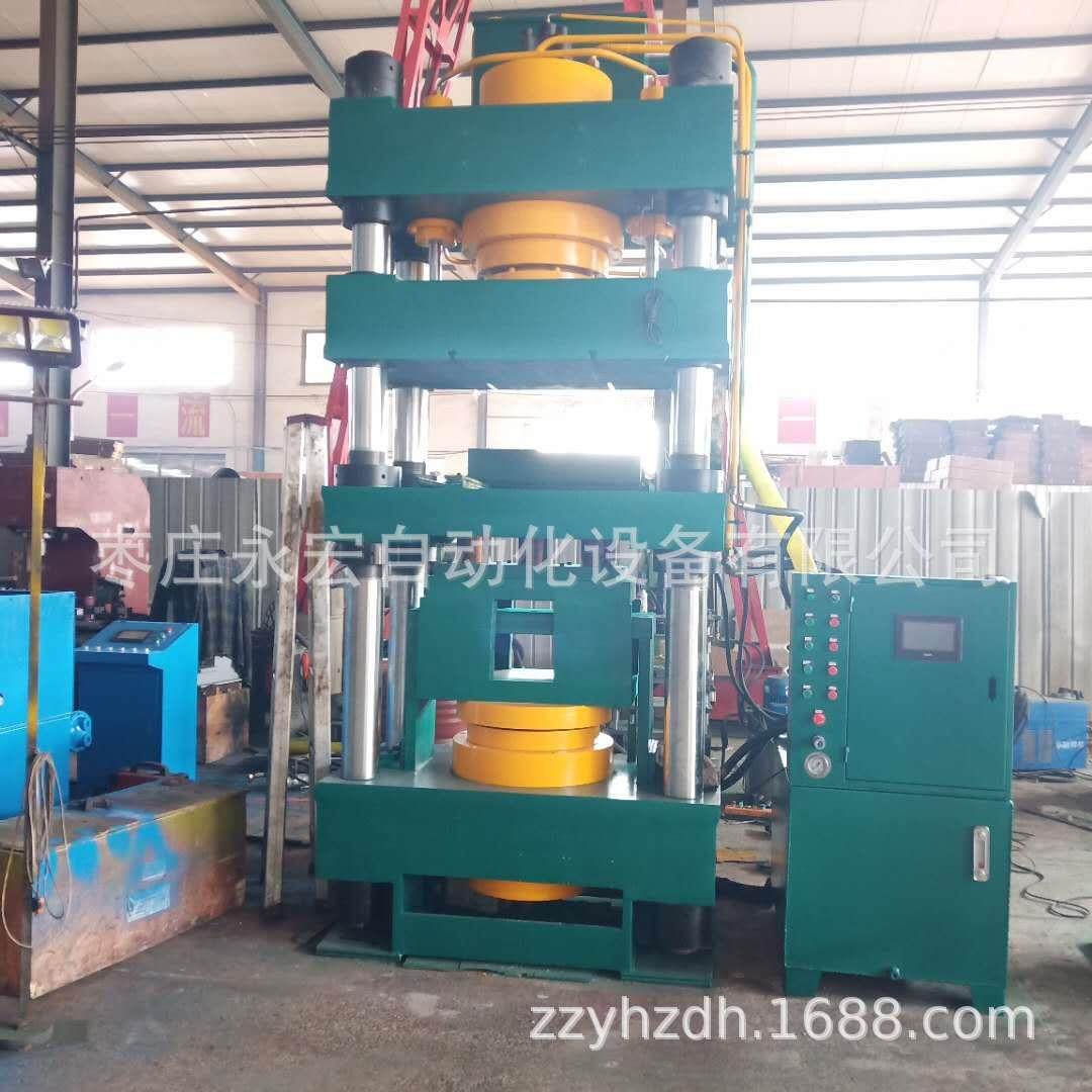 碳纤维成型机四柱三梁数控热压油压机200t模压液压机木屑圆盘压制,五金/工具,其他机械五金,淘宝优惠券,粉丝福利购,淘宝优惠卷