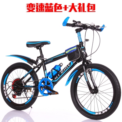 现货自行车儿童一15初中生学生男款中大童单车7-8-10-12岁以上登