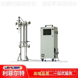 SW000纯蒸汽冷凝水样器动灭菌自****长时取间SQ PRO连续6取样续航