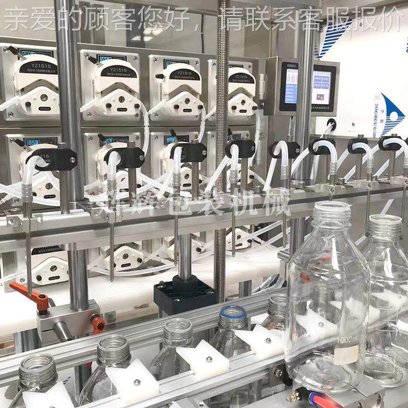 容量定液体肥料量分装机 全自动UOY植物液体灌装机 药农分装大机