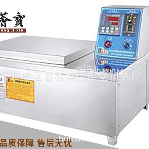 荟宝标配型织物小样机化验室洗水漂白染色摇摆小样机 常温摇摆染