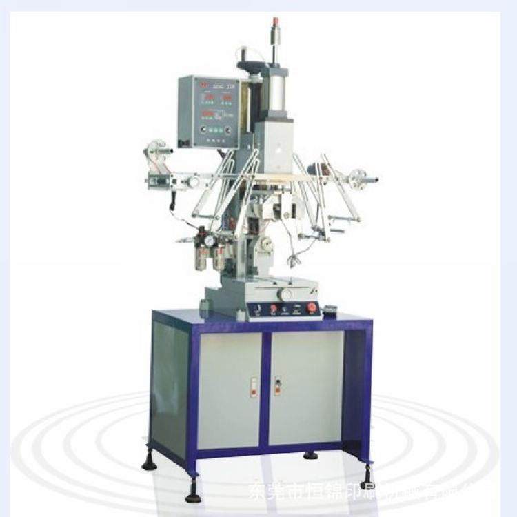 滚筒热转印机 锥度桶热转印机价格 优质热转印机,办公设备/耗材/相关服务,覆膜机,淘宝优惠券,粉丝福利购,淘宝优惠卷