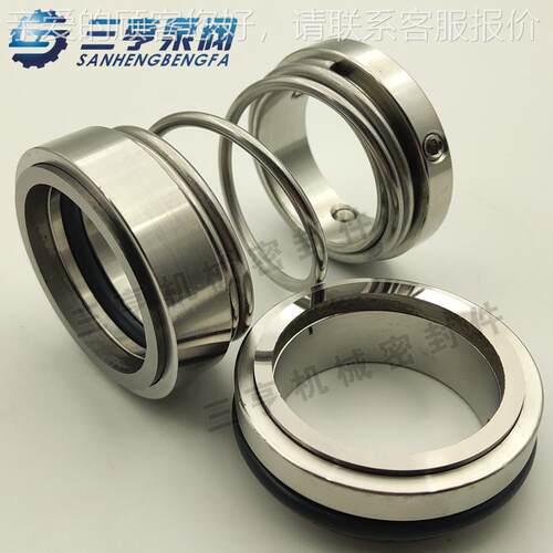 山东双轮IS200-150-315IS200-15B(I)机单械封密 级离心配泵套轴封