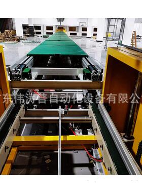 catl锂电池模组台式流水线免费设计3D建模焊锡位平移链条老化线