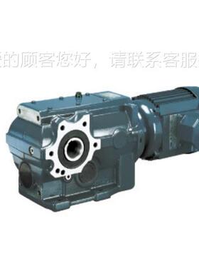 莱克斯诺减速 摆线针轮B减D速机 W机EDJ BLEJ