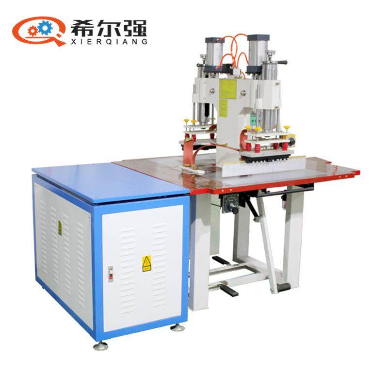 PVC皮革热压高频机 PVC证书封面高频热合机 皮革焊接PVC袋高周波,五金/工具,其他机械五金,淘宝优惠券,粉丝福利购,淘宝优惠卷