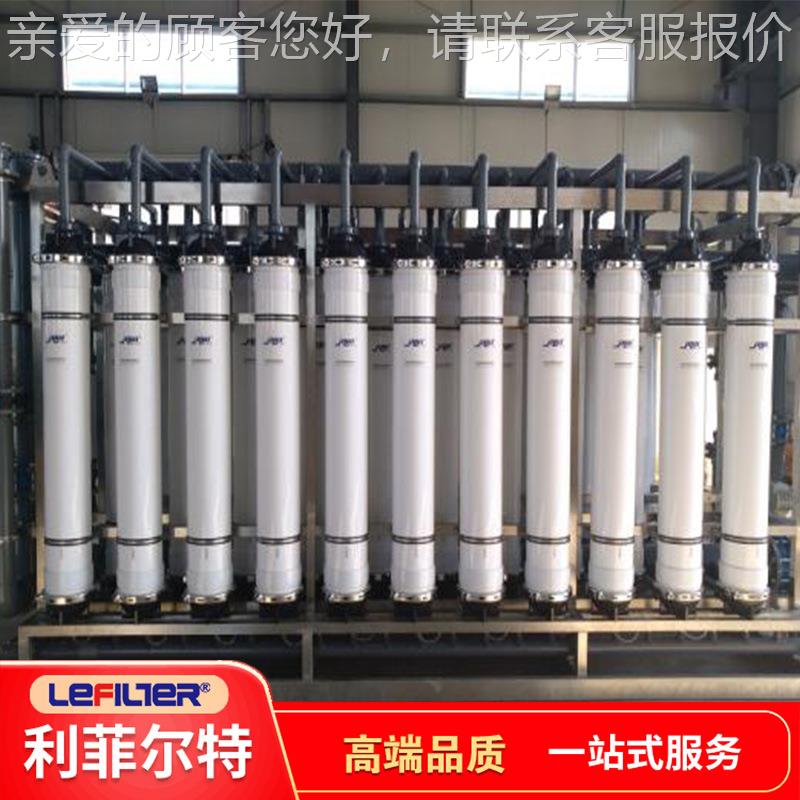 R净反渗透设水备齐全水O处理水器直饮机工业去离子水机桶装水