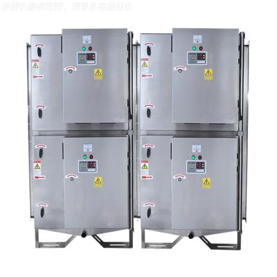 厂家供BDG-16K(应锈钢环保工业专用不油烟净化器等离子U理V光解处