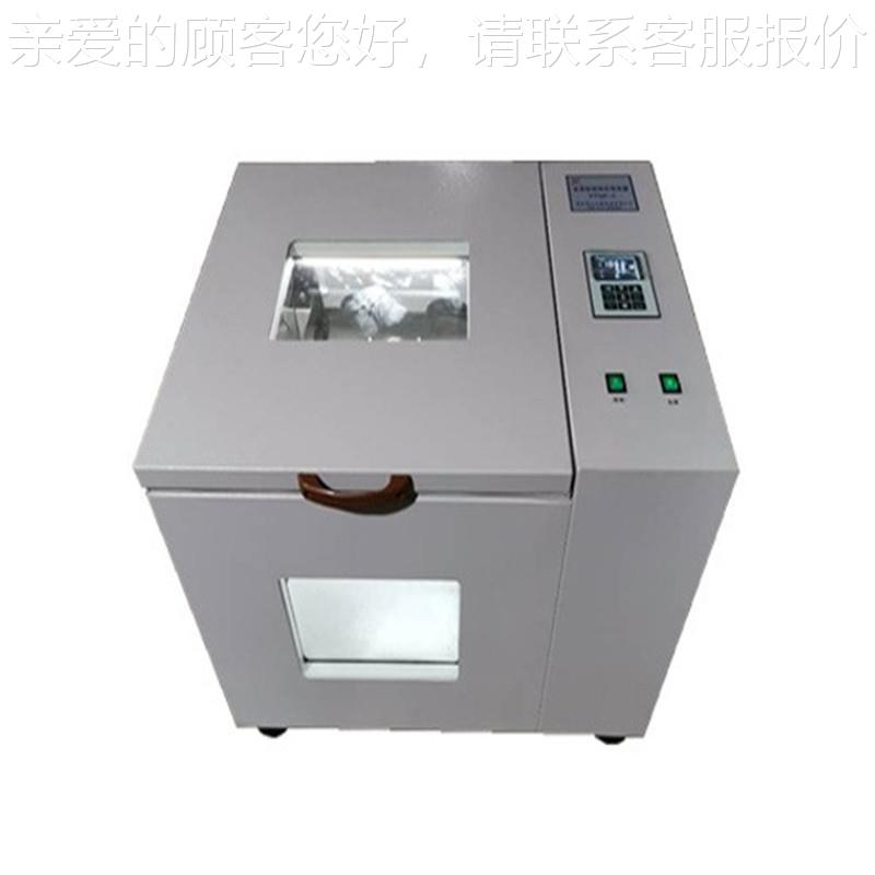 全自动低温数翻转式振器 荡多位可选振器显定时JC-PTQZ-全自动震