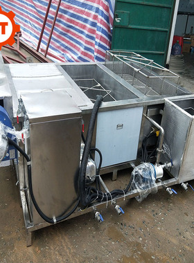 恒泰两槽三槽四槽多槽超声波清洗机 去油污厂家定制多种可选