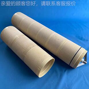 M替代amiad过滤器滤网CF 0CTF M8不锈T钢16滤网CTF M12 M细0