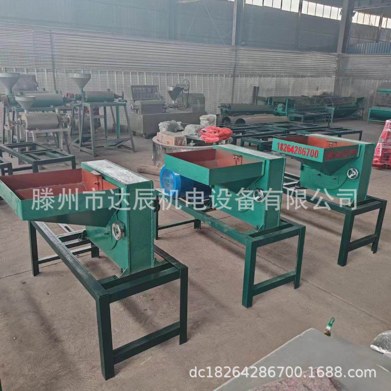 茶油坊山茶籽粉碎机花生菜籽打粉机多功能茶籽花生菜籽核桃粉碎机,农机/农具/农膜,农产品加工设备,淘宝优惠券,粉丝福利购,淘宝优惠卷