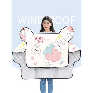 夏季 通用 擋風(fēng)被電動(dòng)車擋風(fēng)罩防曬防水防雨電瓶摩托車遮陽(yáng)春秋四季