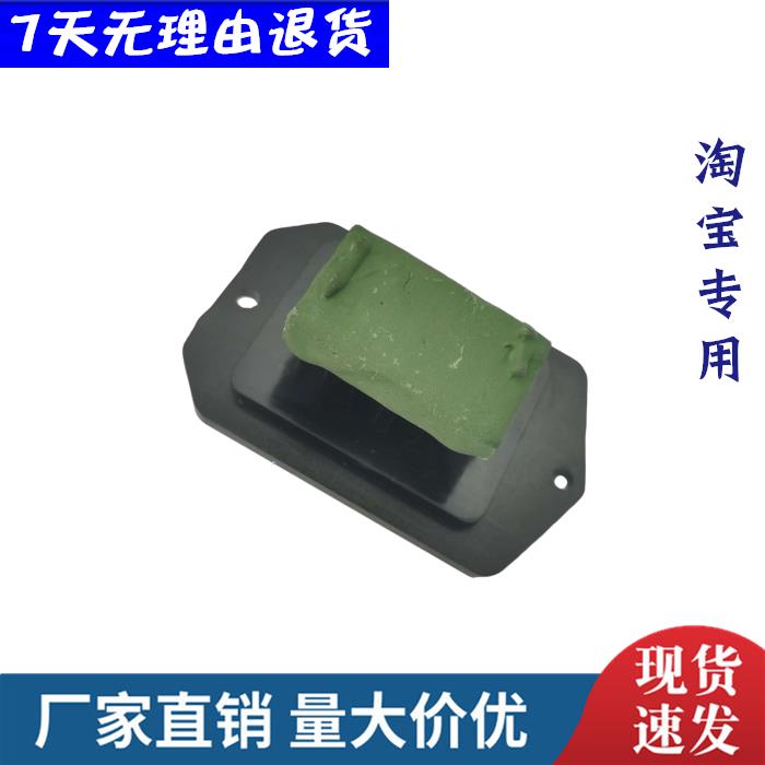 大运运途征途空调暖风电阻东风华神御虎D912鼓风机调速模块电阻