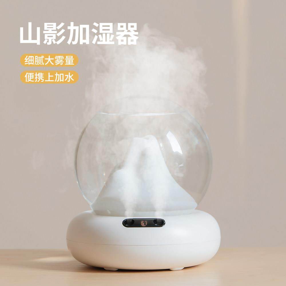 山景加湿器家用小型客厅卧室宿舍办公室桌面大容量双喷雾大雾量夜