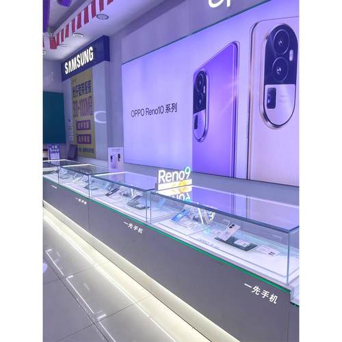 新款手机展示柜展示柜玻璃手表珠宝饰品眼镜黄金手机柜台体验台