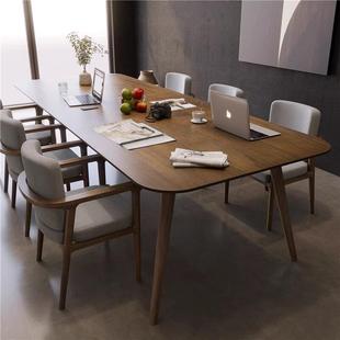 实木会议桌长桌简约办公桌现代图书馆书桌轻奢接待洽谈长条工作台