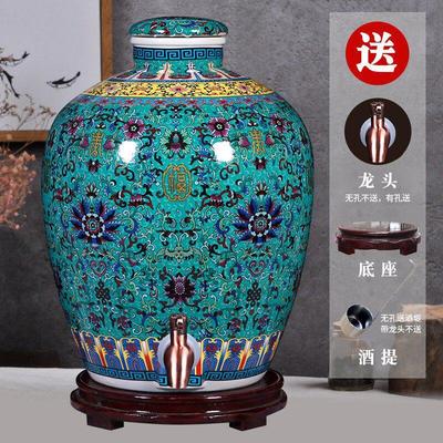 景德镇土陶瓷酒坛子10斤20斤30斤50斤家用密封加厚仿古白酒小酒罐