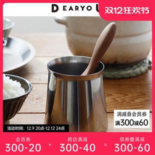DEARYOU日本进口304不锈钢餐厨具收纳筒家用筷子篓厨房用具置物笼