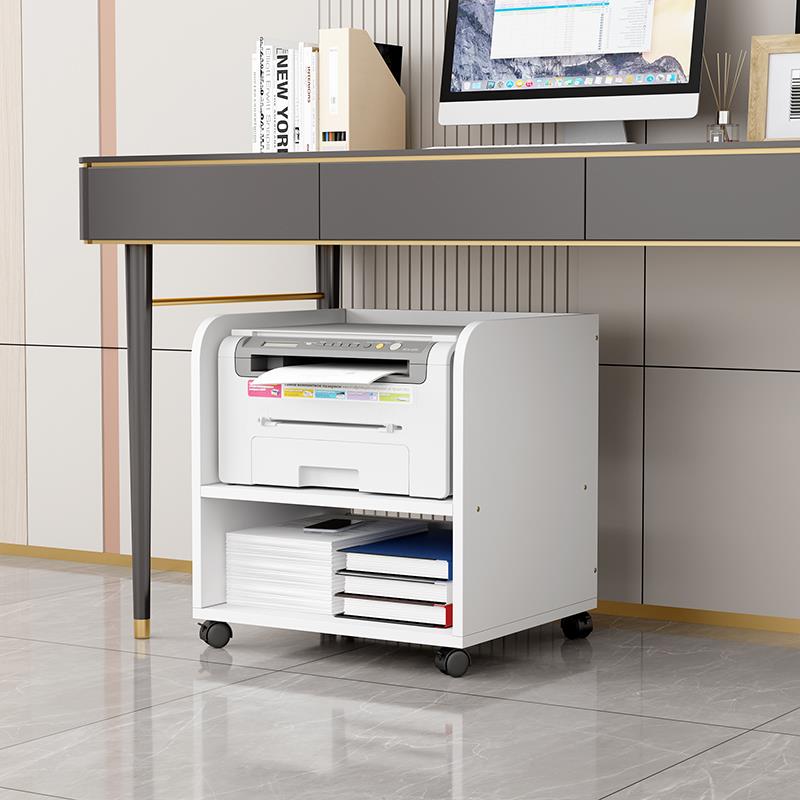 鑫惠声 桌下印表机置物架文件收纳层架主机托架子银行收银柜台柜