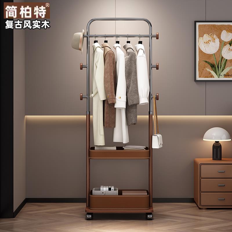 中古风白蜡木实木不锈钢马鞍皮落地衣帽架多功能可移动家用置物架