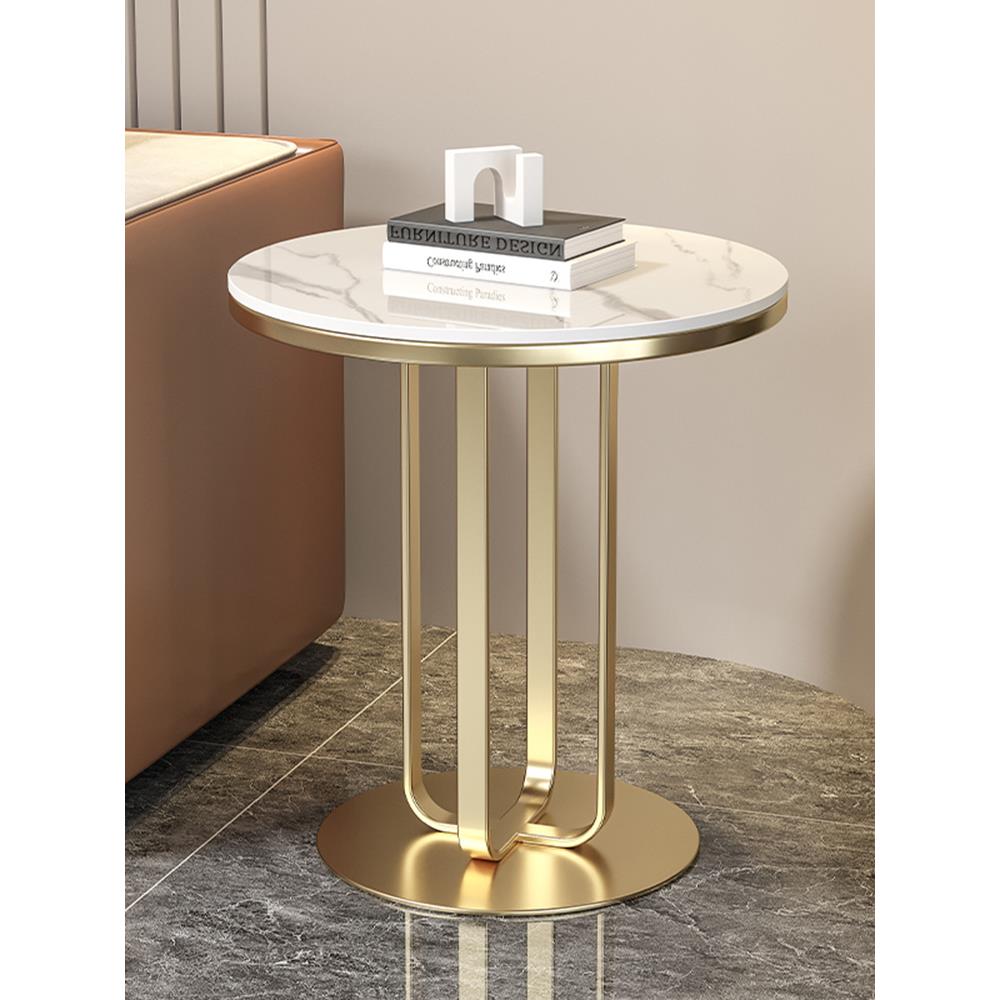 沙发边几轻奢岩板小茶几简易家用客厅角几可移动小圆桌小户型茶桌