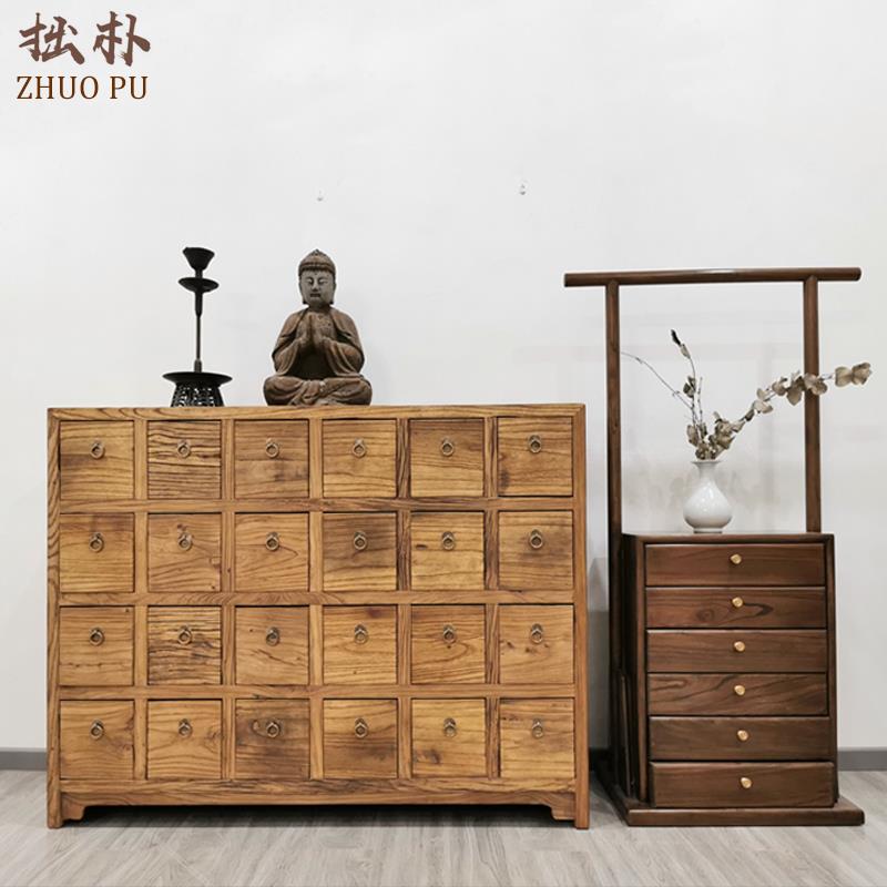 老榆木中药柜24屉斗柜储物柜 风化CD柜实木中式药材展示多格柜子