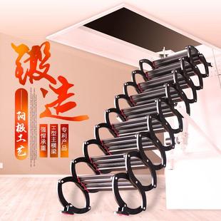 提前抢东方阁第二代电动阁楼伸缩楼梯折叠升降家用隐形全自动收缩