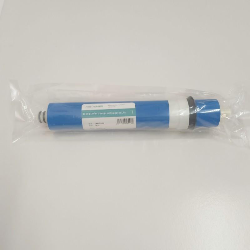 净水器RO膜反渗透逆渗透滤芯纯水机主滤芯ro滤芯家用100G400G通用