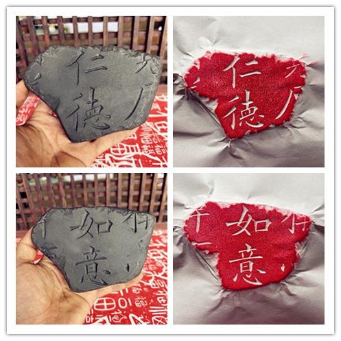 13厘米欢喜覆古汉砖雕瓦当金石传拓雕刻文房镇纸拓印非遗研学拓片