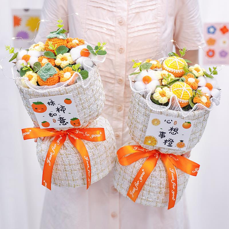 创意仿真钩织毛线花手工编织向日葵花束实用生日礼物送女朋友闺蜜