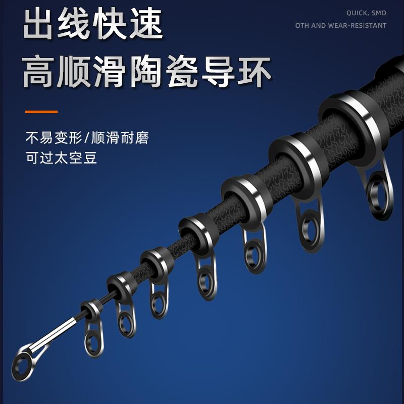 竿矶钓竿碳素滑漂大导环超轻超硬远投竿岸抛海竿