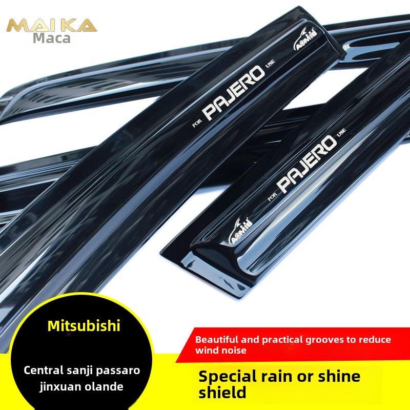 帕杰罗V73V93V97钟三吉V31V32V33新欧蓝德金轩车窗防雨罩雨眉