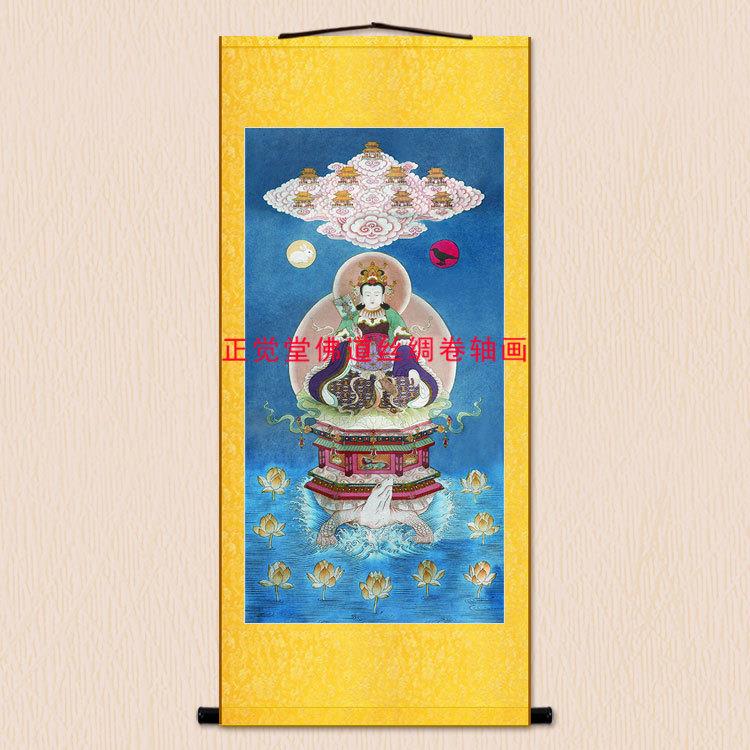 斗姆元君画像 复古斗母斗姥光明天母神像供奉装饰画丝绸卷轴挂画
