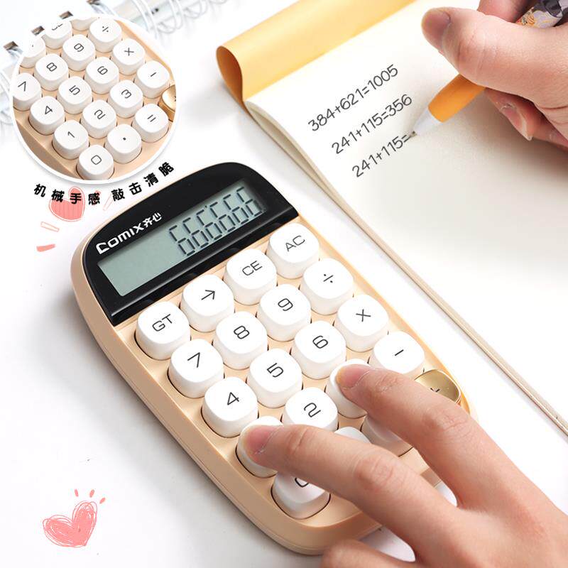 奇心计算器果冻豆女神迷你机械键按钮办公室金融台式电脑