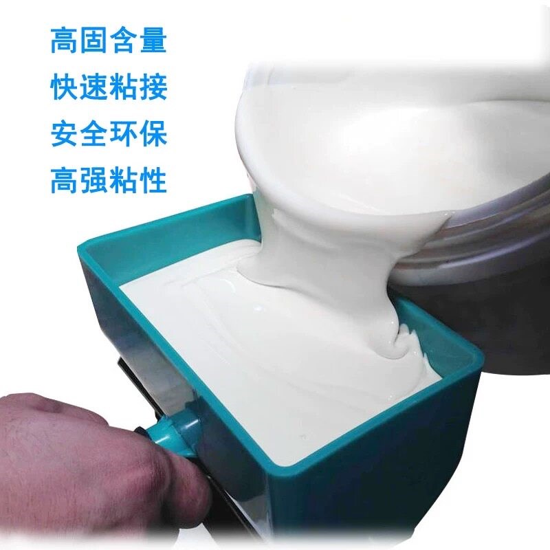 白乳胶高粘木工专用大桶强力压板加厚拼板家具纸箱修复高固含白胶