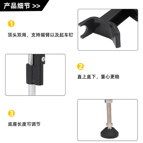摩托车便携起车架折叠驻车架重机通用支撑架单摇臂CM300保养工具