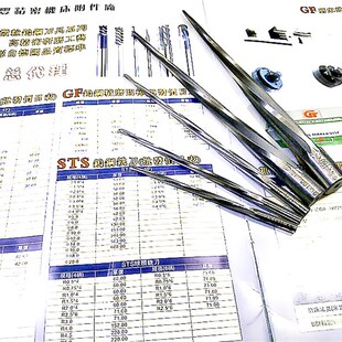 高速钢斜度铰刀模具水口绞刀锥度螺旋手用铰刀1度2度3度4度5度3.0