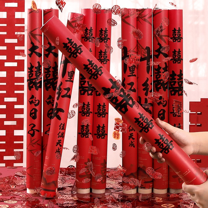 结婚花瓣礼炮花筒专用品大全彩带手拧持式氛围感订新婚礼庆喷花筒