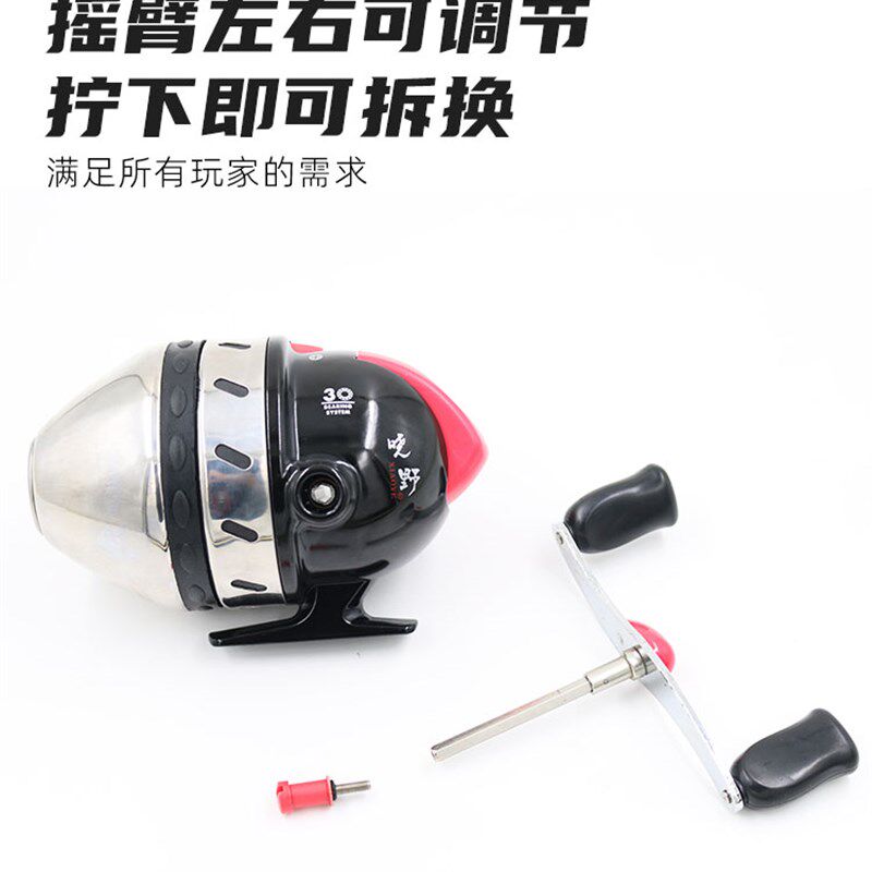 新品晓野渔轮AT35弹弓射鱼轮不锈钢封闭式大号金属线轮打鱼鱼镖轮