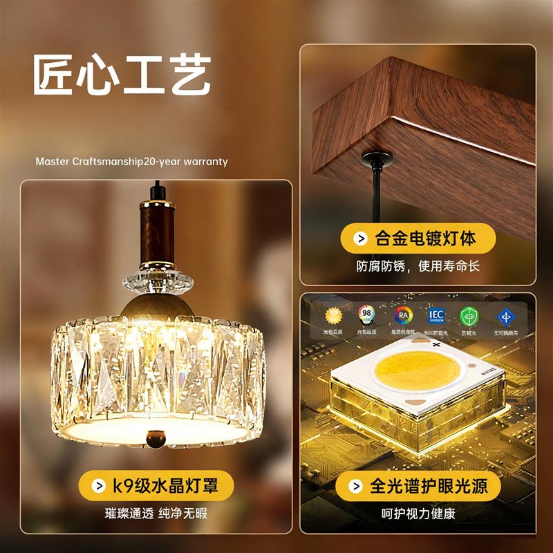 餐厅吊灯法式中古轻奢水晶餐桌吊灯2026新款现代三头高亮护眼灯饰